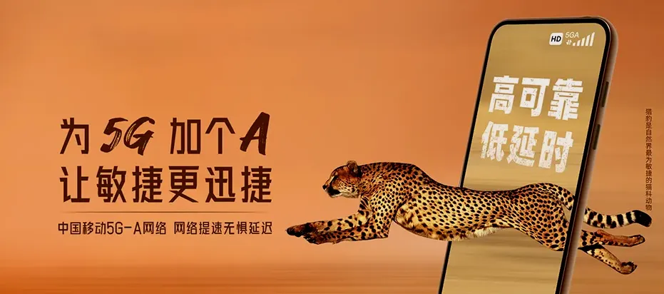 新兴屯昌县新兴镇 移动宽带